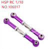 HSP 1/10 RC Car Upgrade Parts Steering link 106017 purple