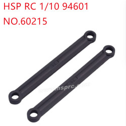 HSP 1/10 94601 Parts Rear upper pull rod 73mm 60215