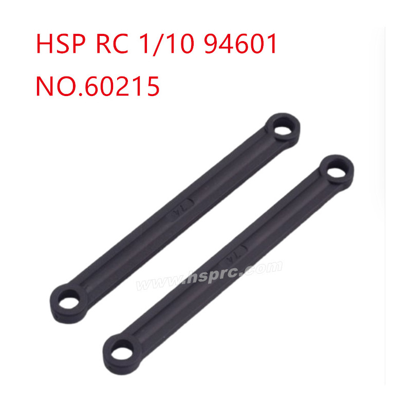 HSP 1/10 94601 Parts Rear upper pull rod 73mm 60215