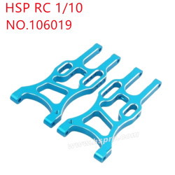 HSP 1/10 RC Car Upgrade Parts Front hem arm 106019 blue