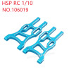 HSP 1/10 RC Car Upgrade Parts Front hem arm 106019 blue