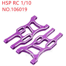 HSP 1/10 RC Car Upgrade Parts Front hem arm 106019 purple