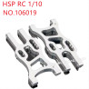 HSP 1/10 RC Car Upgrade Parts Front hem arm 106019 silver