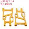 HSP 1/10 94105 94106 94107 Upgrade Parts Rear hem arm 106021 yellow