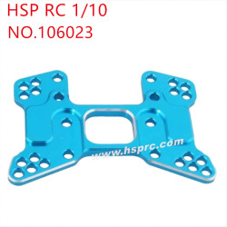 HSP 1/10 94105 94106 94107 Upgrade Parts Rear damper plate 106023 blue