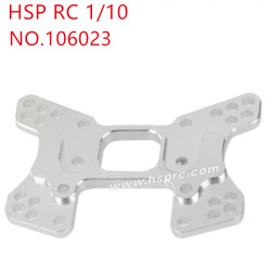 HSP 1/10 94105 94106 94107 Upgrade Parts Rear damper plate 106023 silver