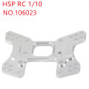 HSP 1/10 94105 94106 94107 Upgrade Parts Rear damper plate 106023 silver