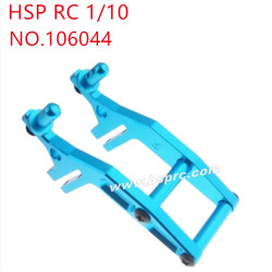 HSP 1/10 94105 94106 94120 Upgrade Parts Tail bracket 106044 blue