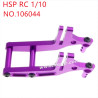 HSP 1/10 94105 94106 94120 Upgrade Parts Tail bracket 106044 purple