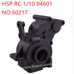 HSP 1/10 94601 Parts Gear box wave box 60217