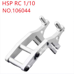 HSP 1/10 94105 94106 94120 Upgrade Parts Tail bracket 106044 silver