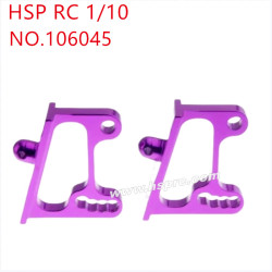 HSP 1/10 94105 94106 94120 Upgrade Parts Tail seat 106045 purple