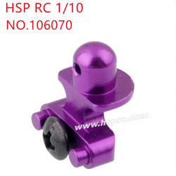 HSP 1/10 94105 94106 94166 Upgrade Parts Tail seat 106670 purple