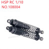 HSP 1/10 94105 94106 94166 Upgrade Parts Aluminum alloy shock absorber 108004 black