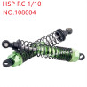 HSP 1/10 94105 94106 94166 Upgrade Parts Aluminum alloy shock absorber 108004 green