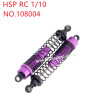 HSP 1/10 94105 94106 94166 Upgrade Parts Aluminum alloy shock absorber 108004 purple
