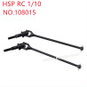 HSP 1/10 94111 94108 Upgrade Parts CVD universal drive shaft 108015 black