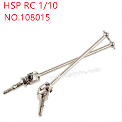 HSP 1/10 94111 94108 Upgrade Parts CVD universal drive shaft 108015 silver