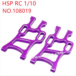 HSP 1/10 94111 94108 Upgrade Parts Front hem arm 108019 purple