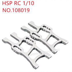 HSP 1/10 94111 94108 Upgrade Parts Front hem arm 108019 silver