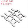 HSP 1/10 94111 94108 Upgrade Parts Front hem arm 108019 silver