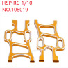 HSP 1/10 94111 94108 Upgrade Parts Front hem arm 108019 yellow