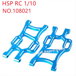 HSP 1/10 94111 94108 94109 Upgrade Parts Rear hem arm 108021 blue