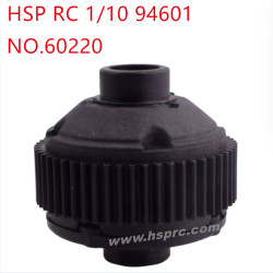 HSP 1/10 94601 Parts Differential housing 48P 60220