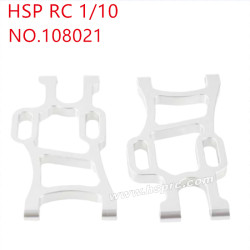 HSP 1/10 94111 94108 94109 Upgrade Parts Rear hem arm 108021 silver