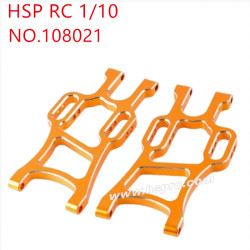 HSP 1/10 94111 94108 94109 Upgrade Parts Rear hem arm 108021 yellow