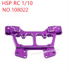 HSP 1/10 94111 94108 94109 Upgrade Parts Shock plate 108022 purple