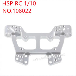 HSP 1/10 94111 94108 94109 Upgrade Parts Shock plate 108022 silver