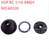 HSP 1/10 94601 Parts Differential housing 48P