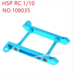 HSP 1/10 94111 94108 94109 Upgrade Parts Front shock plate seat 108035