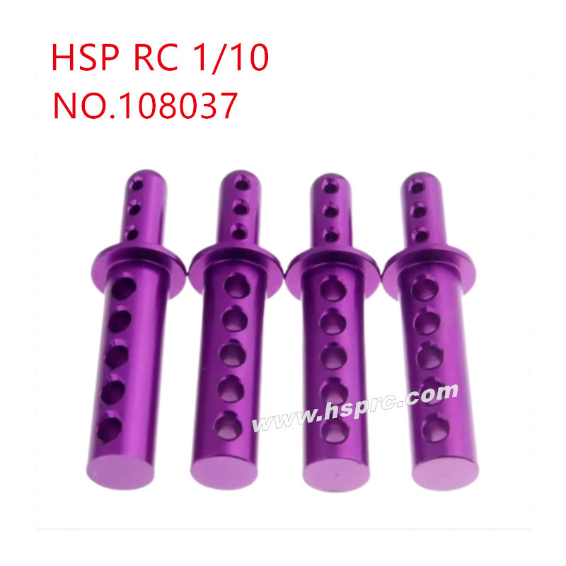 HSP 1/10 94111 94108 94109 Upgrade Parts Shell column 108037 purple