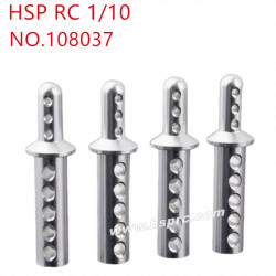 HSP 1/10 94111 94108 94109 Upgrade Parts Shell column 108037 silver