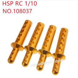 HSP 1/10 94111 94108 94109 Upgrade Parts Shell column 108037 yellow