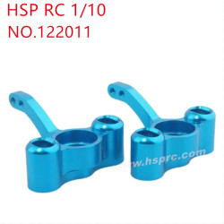 HSP 1/10 94102 94108 94106 Upgrade Parts Front steering cup 122011