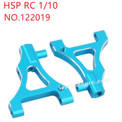 HSP 1/10 94122 Upgrade Parts Front hem arm 122019