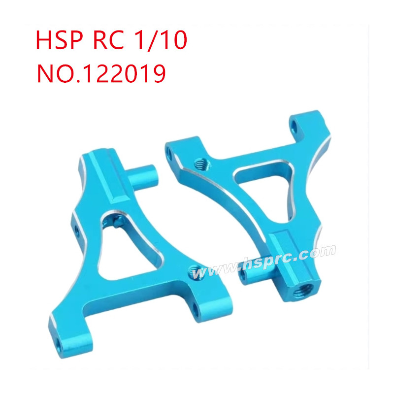HSP 1/10 94122 Upgrade Parts Front hem arm 122019