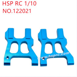 HSP 1/10 94122 Upgrade Parts Back hem arm 122021