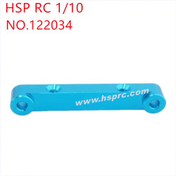 HSP 1/10 94122 Upgrade Parts Rear hem arm retaining block 122034 blue