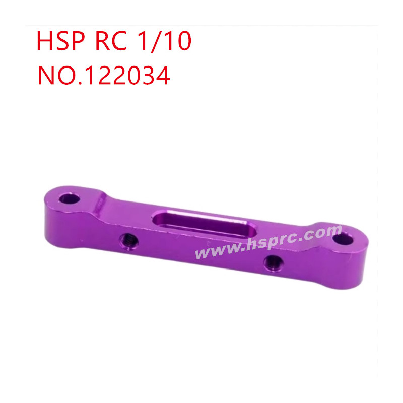 HSP 1/10 94122 Upgrade Parts Rear hem arm retaining block 122034 purple