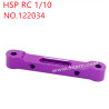 HSP 1/10 94122 Upgrade Parts Rear hem arm retaining block 122034 purple