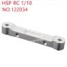 HSP 1/10 94122 Upgrade Parts Rear hem arm retaining block 122034 silver