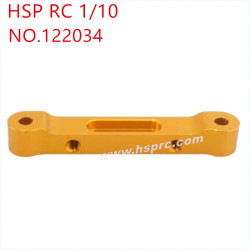 HSP 1/10 94122 Upgrade Parts Rear hem arm retaining block 122034 yellow