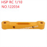 HSP 1/10 94122 Upgrade Parts Rear hem arm retaining block 122034 yellow