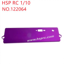 HSP 1/10 94122 Upgrade Parts Battery box cover 122064 purple