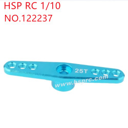 HSP 1/10 RC Car Upgrade Parts Steering gear arm 122237 blue