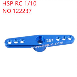 HSP 1/10 RC Car Upgrade Parts Steering gear arm 122237 drak blue